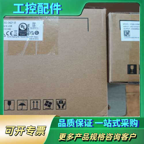 台达伺服电机400WASD-B2-0421 ECMA-C20【议价】