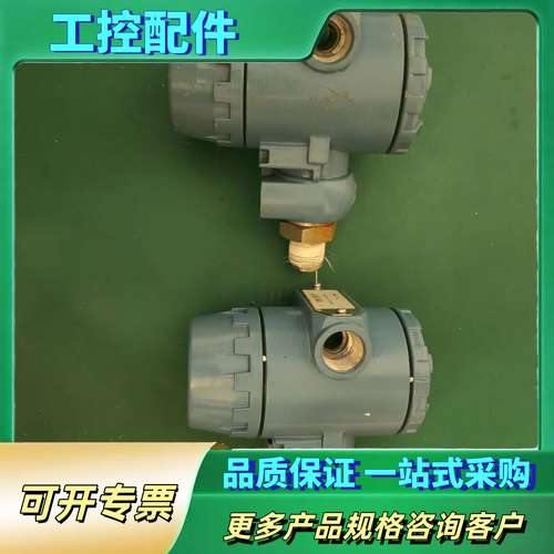 压力变送器，Mank.   Land.【议价】