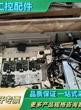 安川配件 ETC710390 触发板6【议价】