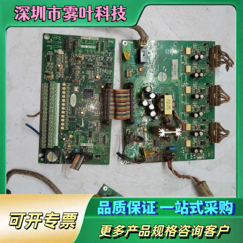 普传PI7800变频器7KLCB.V4主板7KGDIM.V2【议价】