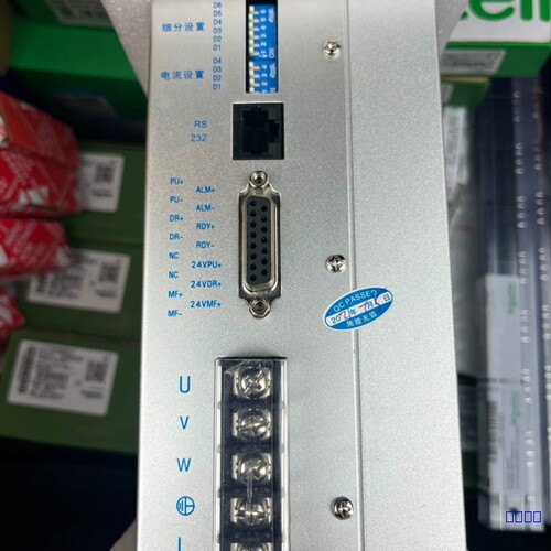 【佳诚】星火科技STD3722M驱动器，可配86. 110 .130【议价】