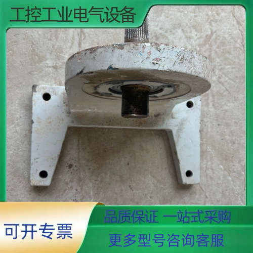 罗托克执行器安装支架，带中轴，拆机，成色可以。【议价】
