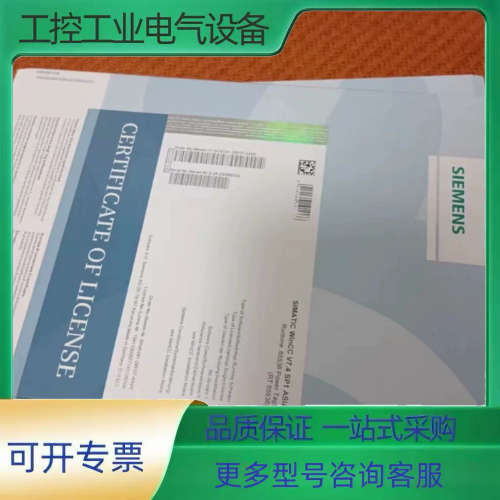 6AV2104-0DA07-0AA0【议价】