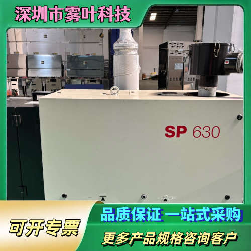德国莱宝Leybold SP630干式螺杆真空泵,德国进【议价】