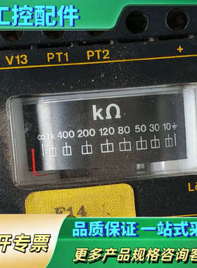 BENDER，A-ISOMETER    IRDH 250【议价】