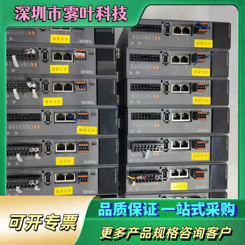 DS5C1-20P4-PTA，DS5C1K-20P4-PTA【议价】