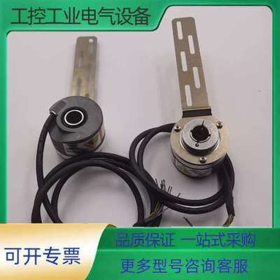 Kubler库伯勒编码器 8.5020.0A00.0512.【议价】