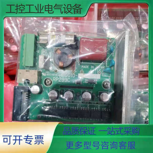 电装机器人驱动模块410010-4990以下型号都有 议价。【议价】