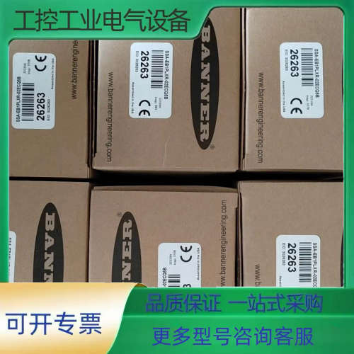 SSA-EB1PLXR-02ECQ5B Banner 邦纳【议价】