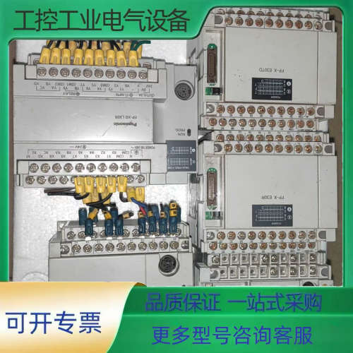 AFPXOL30R-F Ver.1.0一个【议价】