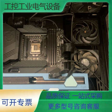 金百达8x2 ddr4 3200长鑫颗粒【议价】