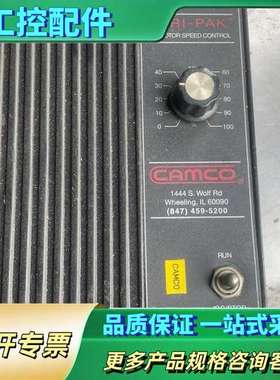 美国CAMCO调速器VARI-PAK NEMA-12 成【议价】