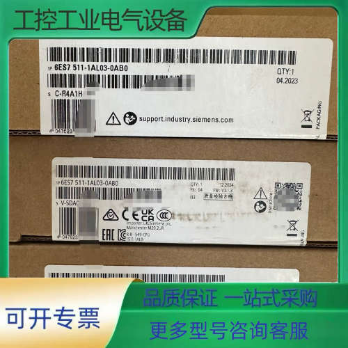6ES7511-1AL03-0AB0【议价】