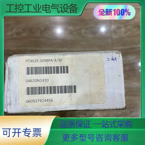 PT462E-50MPA-4/30,美国Dynisco压力传【议价】