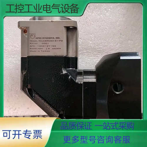 APEX精锐ABR090-S2-P2速比005-1精密直角弯【议价】