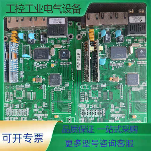 汇川IMC30G-E-032PCI控制卡，拆机件，实物拍摄，【议价】