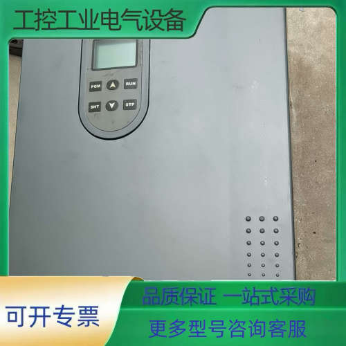 雷诺尔软启动250KW    JJR5250有2台拆机无破损【议价】