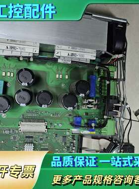 STOBER斯德博，德国驱动器SI6A162  56648，【议价】