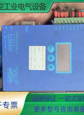 视觉光源控制器JL-STS-7224-2支持SR232【议价】