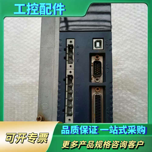 J259*VECTOR伺服驱动器 VEC-VB-2R2M33【议价】