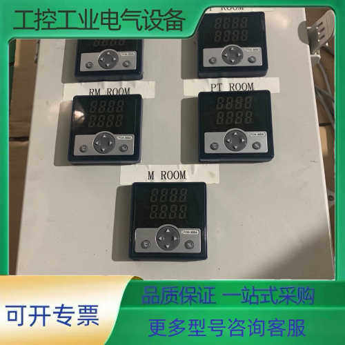温控控制箱温控控制器FOX-300A拆机5个，带箱子。有需要【议价】