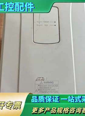 SV0150IS7-4NOFD【议价】