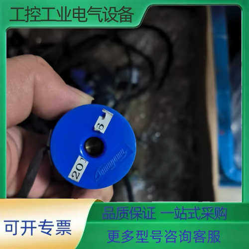 拆机 TS5214N8399，拆机编码器，拆机包好，测试好发【议价】