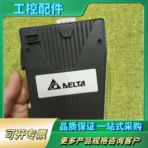 AELTA 台达R1-EC6022D0 PLC模块【议价】