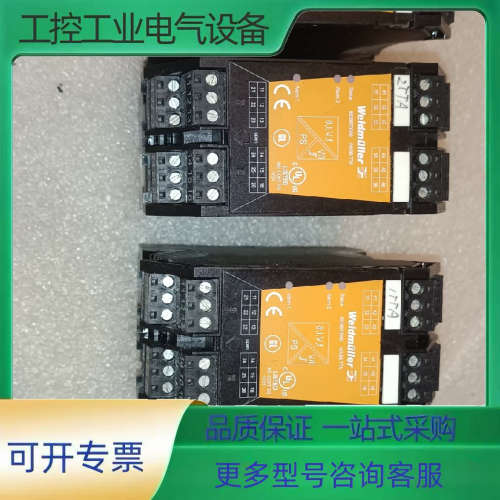 WAS6 TTA 8939670000，魏德米勒万能变送器/【议价】