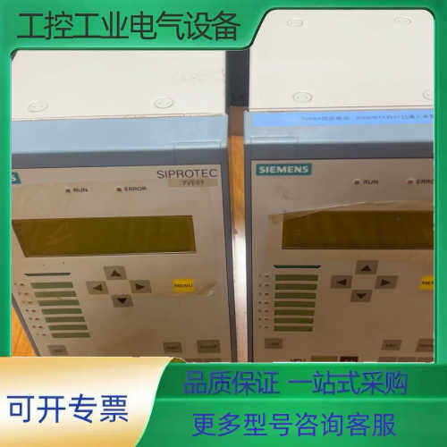 7VE6110-2EB01-0CA0/DD 拆机；成色很好；【议价】