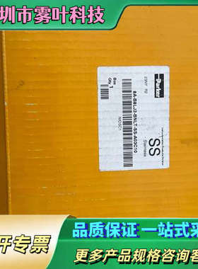 8A-B8LJ2-BNLT-SS-A03C10派克 5500【议价】