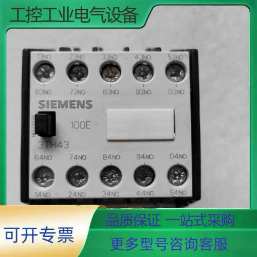 3TH43,  3TH4310-0B刚的，成色很新，需要【议价】