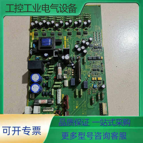 富士5000g11/5000p11电源驱动板，EP-3959【议价】