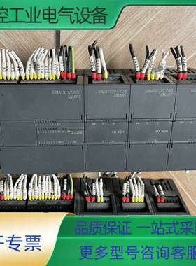 CPUSR30 EMAE04 EMAQ02【议价】