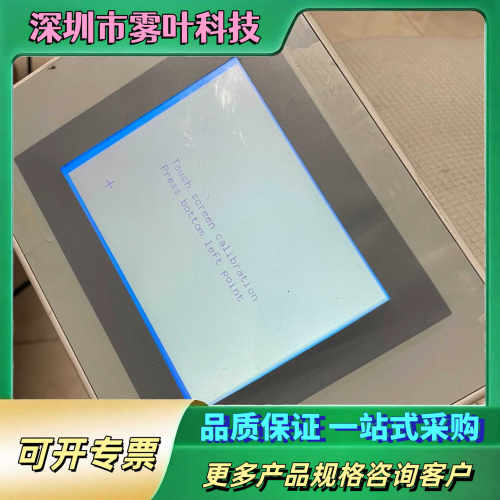 意萨埃萨ESA VT505W00000N拆机触摸屏 VT50【议价1】
