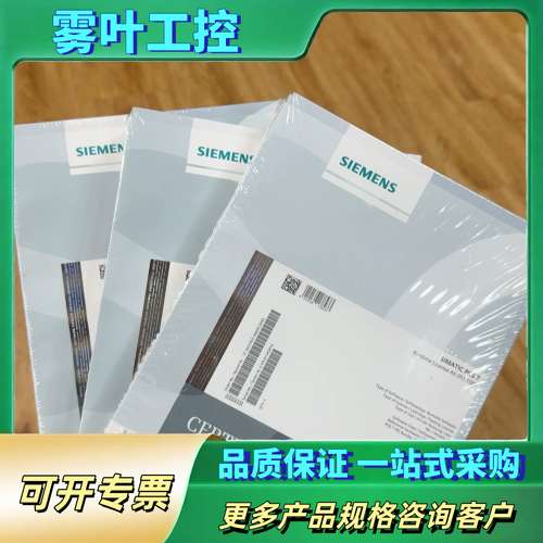 6ES7653-2BA00-0XB5  【议价】