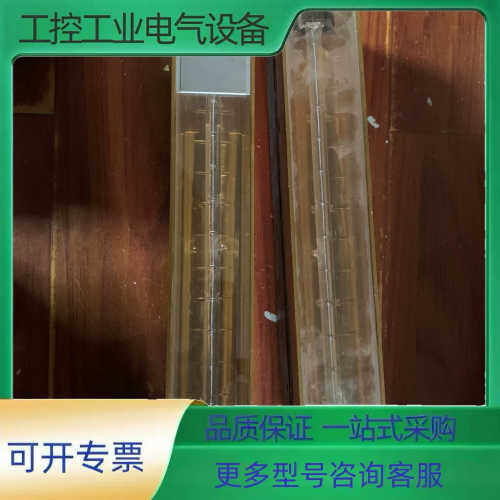 ATN,LB-BS360A-2有一个，LB-BS360N-2【议价】