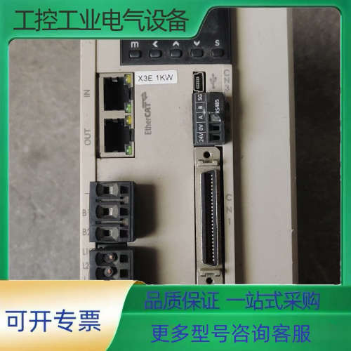 禾川伺服驱动器 SV-X3EB100A-A2 1KW 三相A【议价】