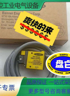 BANNER邦纳SM312FM10-75278议价【议价】