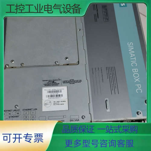 PC627B，6ES7647-6BD10-4AX0，刚的【议价】