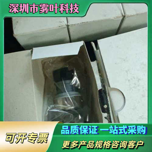 按钮3SB3 601-0AA11，捷克，金【议价】