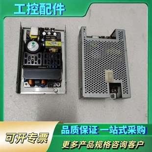 电源24V 15A ARTEBYN 议价 LPS365