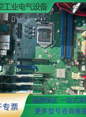 六代工控机 SIMATIC IPC547G主板 / W【议价】