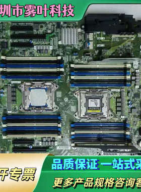 HP ML350 G9 Gen9 780967-001 74【议价】