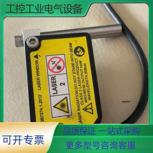 MLD23-30N+MLD23-100N+MLD23-200【议价】