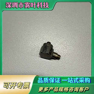 不一致 只有头子盒码 需要 联系 PCB 议价 M352C65