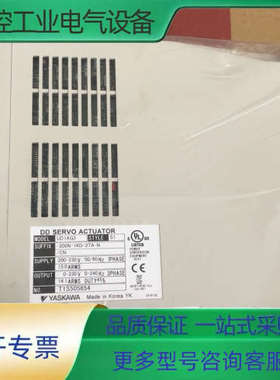 UD1AG3-200N-1KD-2TA-N 横河伺服驱动器【议价】