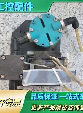 knf隔膜泵pml10834泵的260需要的拿【议价】