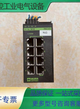 MURR穆勒Art－NO.58158【议价】