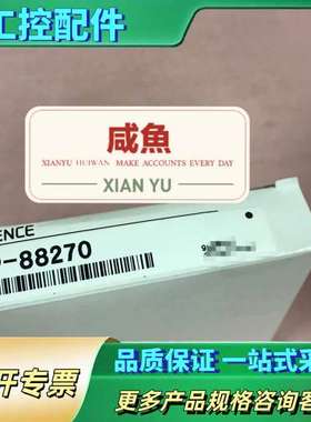 KEYENCE传感器 OP-88270【议价】
